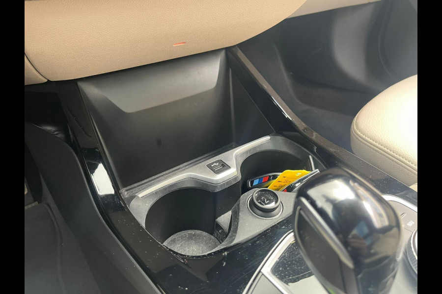 BMW 2 Serie Gran Coupé 218i Introduction Edition | M-pakket | Schuif/kanteldak | Leder | Shadow pack |