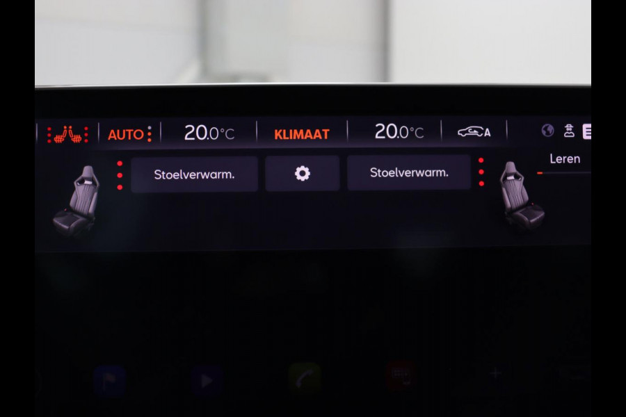 CUPRA Leon 1.4 e-Hybrid | Stoelverwarming | Adaptive cruise | Camera | Half leder | Navigatie | Keyless | Full LED | Sfeerverlichting | Park Assist | Sportstoelen | Stuurverwarming | PHEV | Plug In