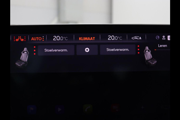 CUPRA Leon 1.4 e-Hybrid | Stoelverwarming | Adaptive cruise | Camera | Half leder | Navigatie | Keyless | Full LED | Sfeerverlichting | Park Assist | Sportstoelen | Stuurverwarming | PHEV | Plug In