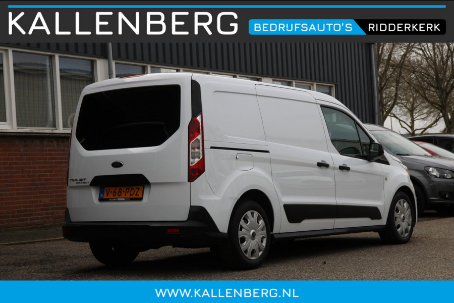 Ford Transit Connect 1.5 EcoBlue L2 / 120PK Automaat / Camera / Laadruimte inrichting / Klep
