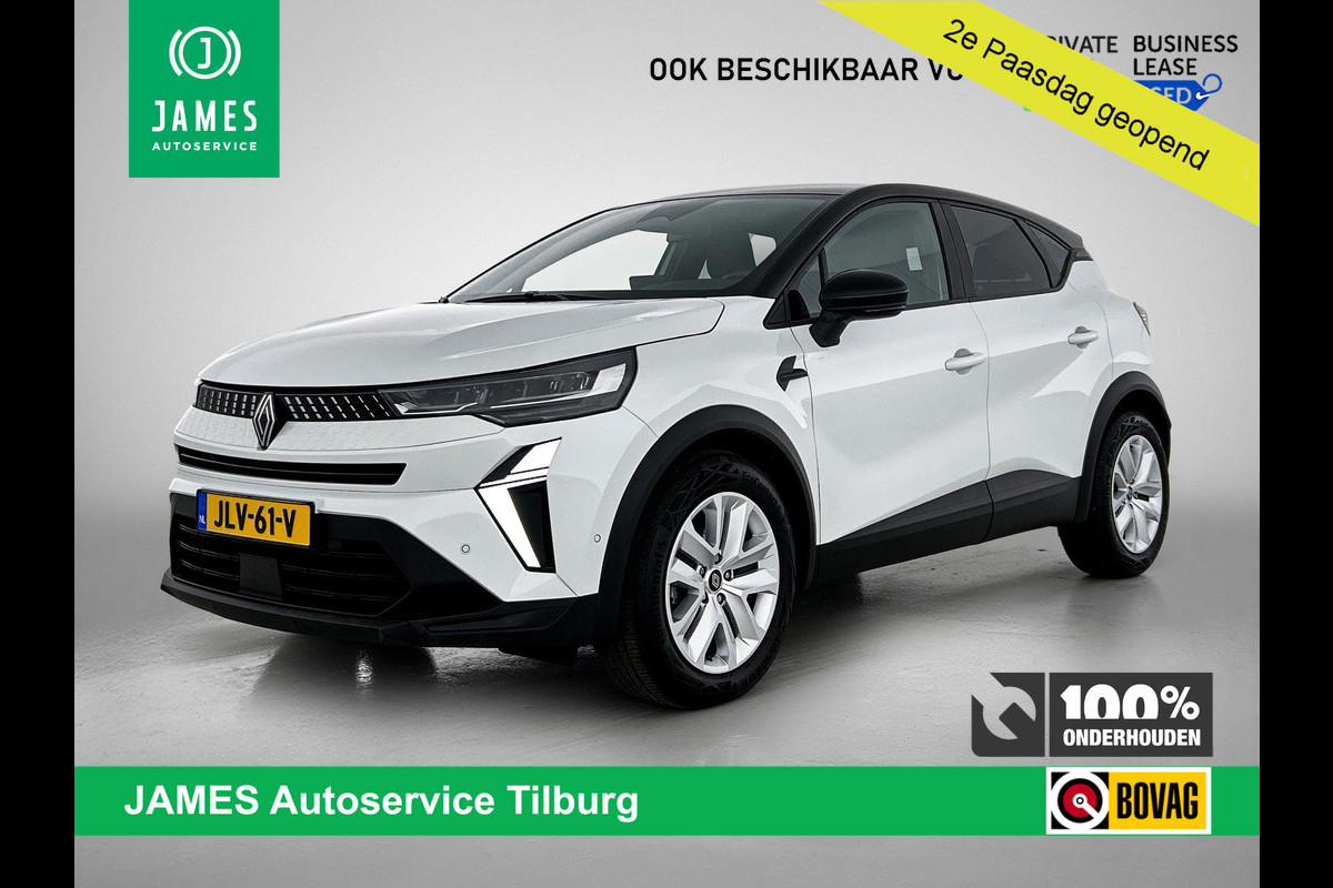Renault Captur 1.3 MHEV 160pk CAMERA | CARPLAY | LED | CRUISE