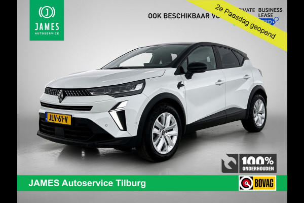 Renault Captur 1.3 MHEV 160pk CAMERA | CARPLAY | LED | CRUISE