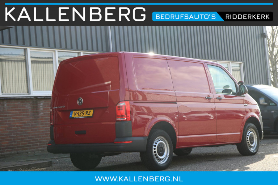 Volkswagen Transporter 2.0 TDI L1H1 Comfortline / 150PK Automaat / Klep / inrichting laadruimte
