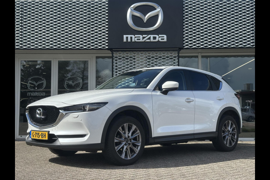 Mazda CX-5 2.0 SkyActiv-G 165 Sport Selected | 360 CAMERA | TREKHAAK | APPLE/ANDROID CARPLAY |