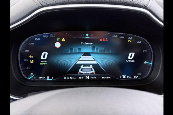 MG EHS 1.5 TGDI Luxury | PHEV | MEGA COMPLEET!  | COMPLETE HISTORIE AANWEZIG | FABRIEKSGARANTIE T/M 11-2030 | 52km WLTP ELECTR RIJBEREIK, TOTAAL RIJBEREIK TOT 1.000km!