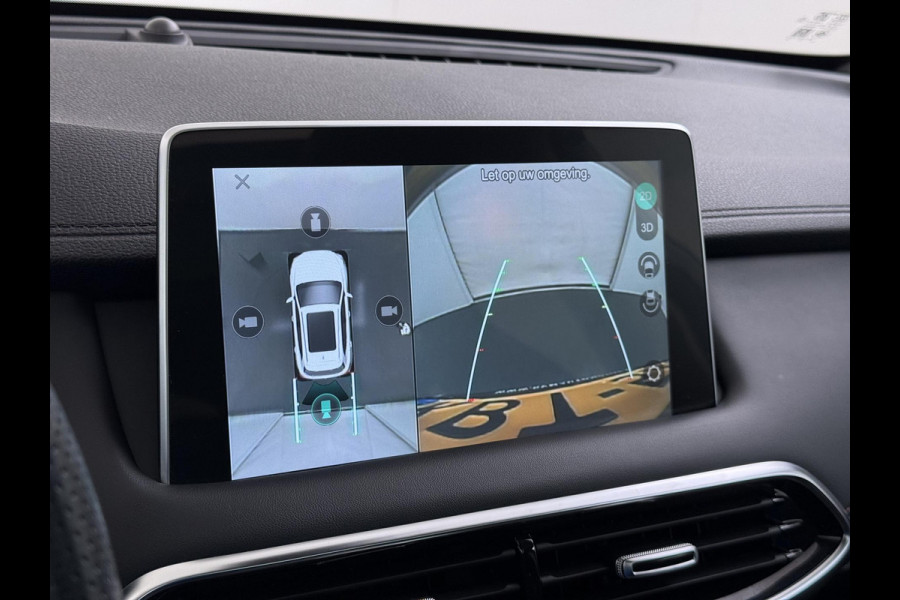 MG EHS 1.5 TGDI Luxury | PHEV | MEGA COMPLEET!  | COMPLETE HISTORIE AANWEZIG | FABRIEKSGARANTIE T/M 11-2030 | 52km WLTP ELECTR RIJBEREIK, TOTAAL RIJBEREIK TOT 1.000km!