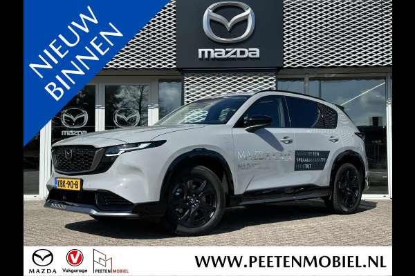 Mazda CX-5 2.5 E-SKYACTIV G 141 M HYBRID Homura | TREKHAAK | AERO PAKKET | VEEL ACCESSSOIRES! |