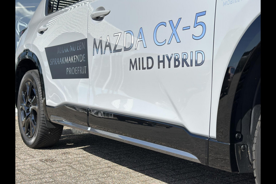 Mazda CX-5 2.5 E-SKYACTIV G 141 M HYBRID Homura | TREKHAAK | AERO PAKKET | VEEL ACCESSSOIRES! |