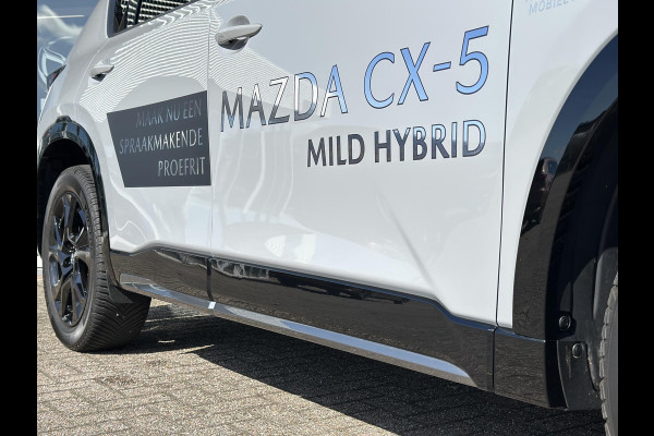 Mazda CX-5 2.5 E-SKYACTIV G 141 M HYBRID Homura | TREKHAAK | AERO PAKKET | VEEL ACCESSSOIRES! |