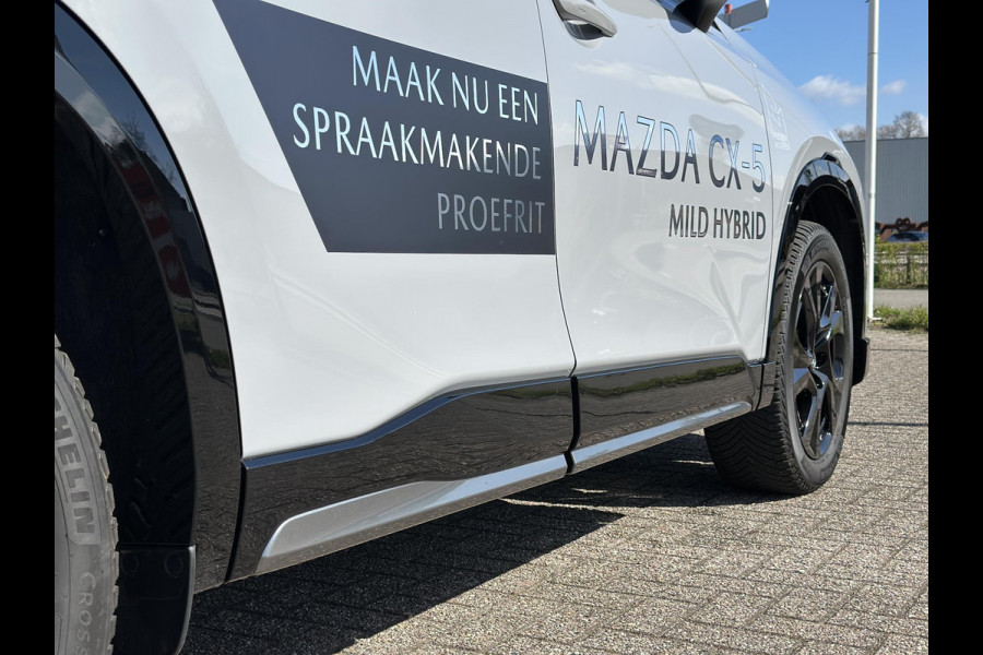 Mazda CX-5 2.5 E-SKYACTIV G 141 M HYBRID Homura | TREKHAAK | AERO PAKKET | VEEL ACCESSSOIRES! |