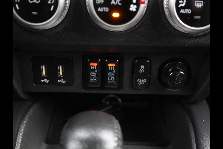 Mitsubishi ASX 2.0 Instyle AUTOMAAT | NAVI | CARPLAY | CRUISE | CLIMATE | DAB | CAMERA | STOELVERW | LED | PDC | LMV18 | TRHAAK | PANODAK