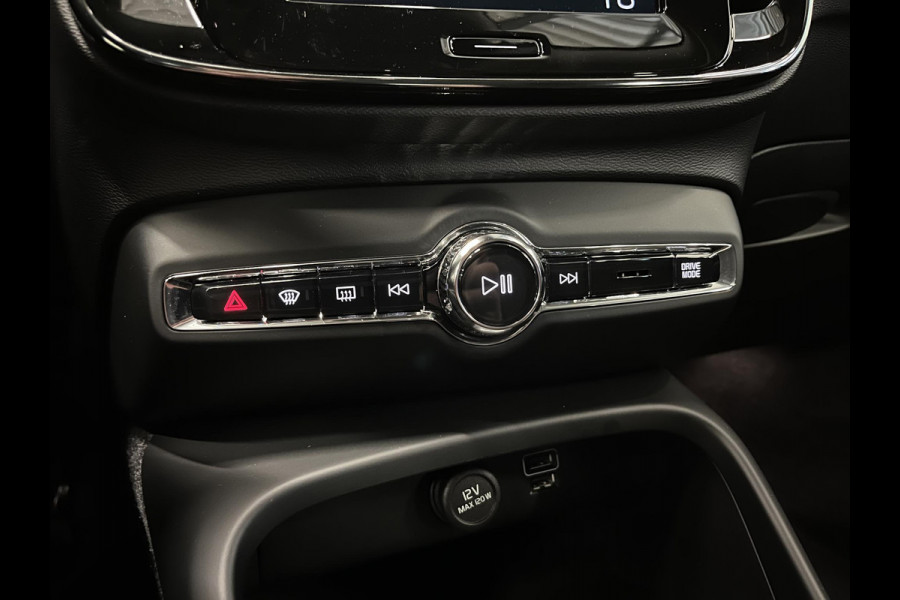 Volvo XC40 1.5 T2 Business Pro | Climate Control | Navigatie | Apple Carplay/Android Auto | PDC Achter | Trekhaak | Cruise Control | Lichtmetalen Velgen