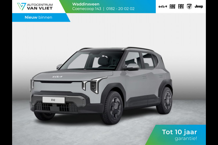 Kia EV2 Air 42.2 kWh 5p. | Actieprijs * | Clima | Adapt. cruise | Navi | Dakrails | 16" | Stoel&Stuur Verwarming | Apple Carplay
