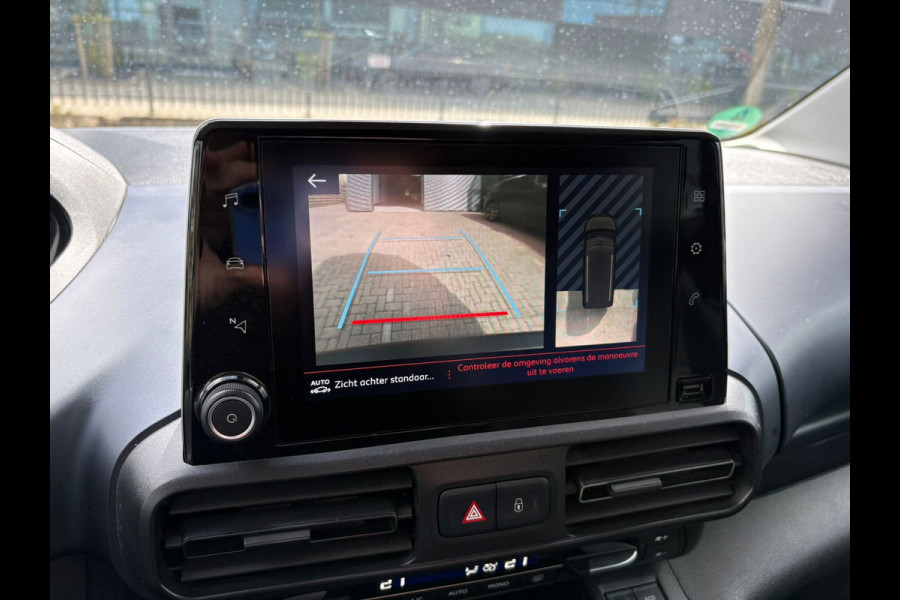 Peugeot Rifter Long 1.2 Puretech LONG Allure 7p. AUTOMAAR,CAMERA,FULL-OPTIES! GARANTIE