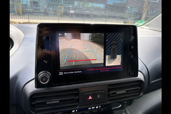 Peugeot Rifter Long 1.2 Puretech LONG Allure 7p. AUTOMAAR,CAMERA,FULL-OPTIES! GARANTIE