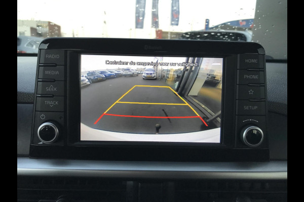 Kia Picanto 1.0 ComfortPlusLine Trekhaak