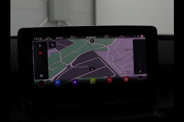 CUPRA Leon 1.4 e-Hybrid | Carplay | Stoel & stuurverwarming | Camera | Adaptive cruise | Navigatie | Sfeerverlichting | Full LED | Memory | PHEV | Plug In