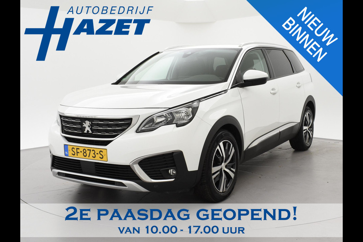 Peugeot 5008 1.2 130 PK AUT. 7-PERS PT ALLURE + TREKHAAK | CARPLAY | CAMERA | SFEERVERL.