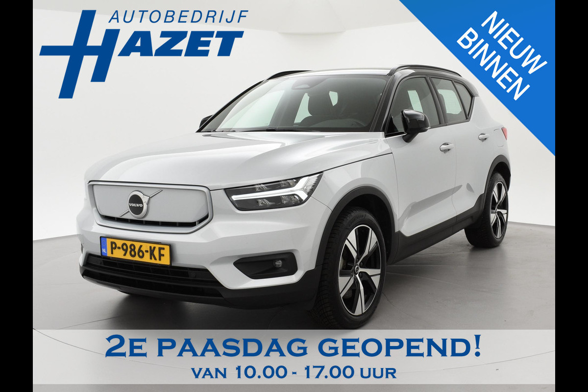Volvo XC40 RECHARGE P8 408 PK AWD R-DESIGN + 19 INCH | ADAPTIVE CRUISE | APPLE CARPLAY | ANDROID AUTO