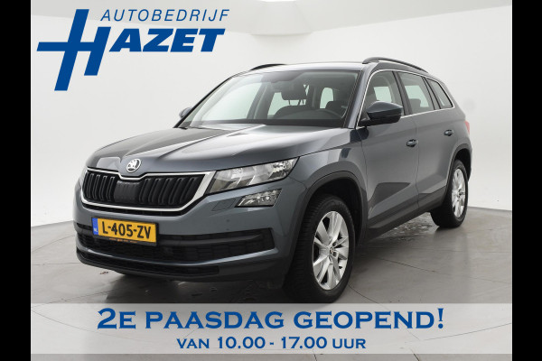 Škoda Kodiaq 1.5 TSI 150 PK DSG 7-PERSOONS + TREKHAAK | APPLE CARPLAY | STUUR / STOELVERWARMING