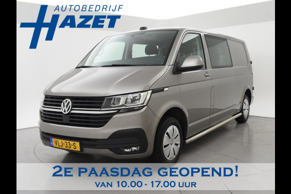 Volkswagen Transporter T6.1 2.0 TDI 150 PK L2H1 DUBBEL CABINE + CARPLAY | TREKHAAK 2500 KG | MOJAVE BEIGE