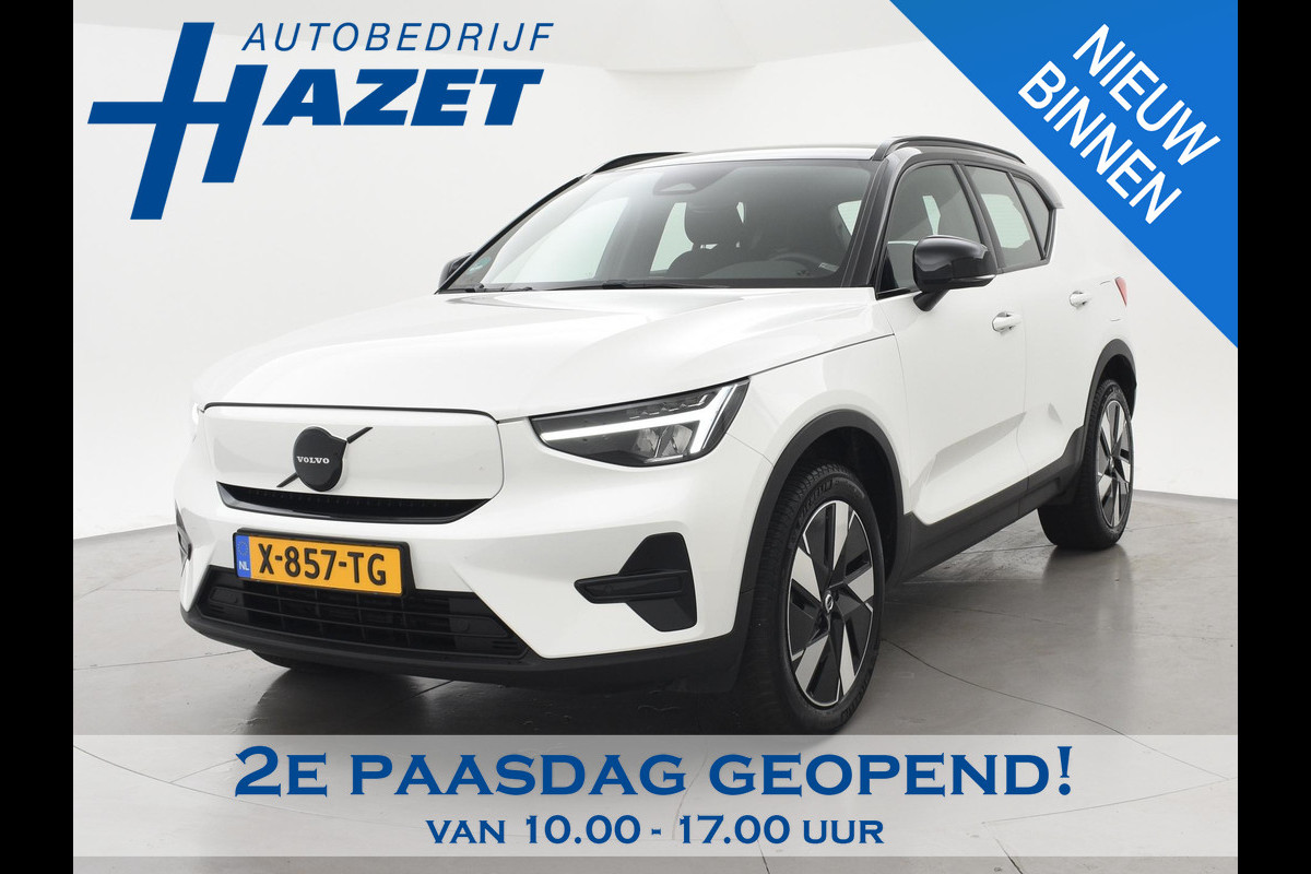 Volvo XC40 238 PK SINGLE MOTOR PLUS 69 kWh + ELEK. TREKHAAK | ACC | 19 INCH | CAMERA