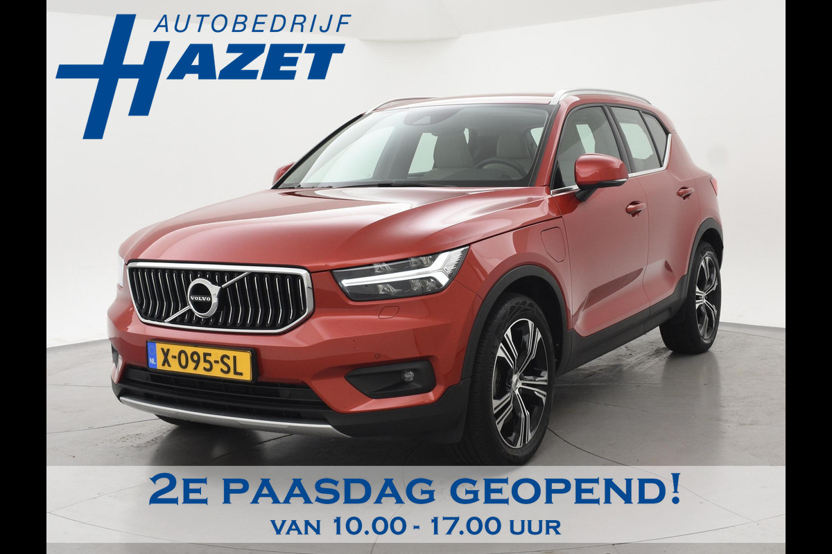 Volvo XC40 1.5 T4 RECHARGE 211 PK AUT. INSCRIPTION + TREKHAAK | LEDER | HARMAN/KARDON | STOELVERW. V+A | ADAPTIVE CRUISE