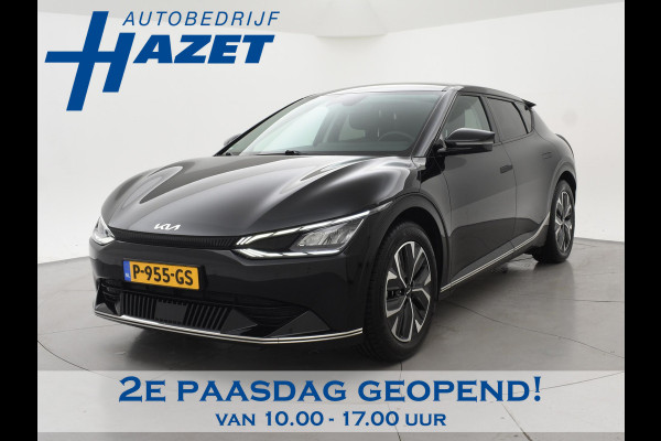 Kia Ev6 PLUS 77.4 kWh + AFN. TREKHAAK | MERIDIAN | LEDER | STOELVENTILATIE | STOELVERW. V+A