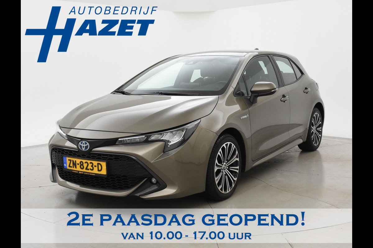 Toyota Corolla 1.8 HYBRID FIRST EDITION *BTW* + ADAPTIVE CRUISE / 17 INCH / LED / NAVIGATIE