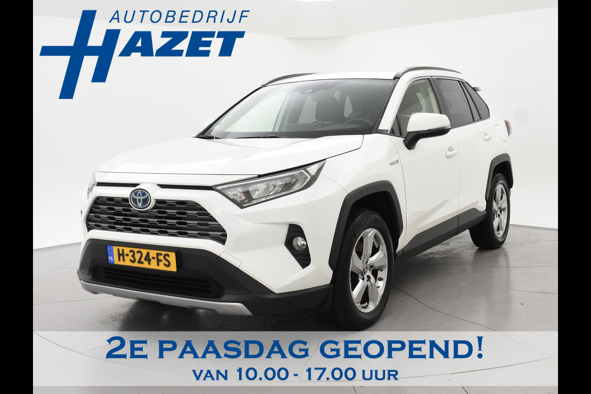 Toyota RAV4 2.5 HYBRID 218 PK NIEUW MODEL + ADAPTIVE CRUISE CAMERA | 18 INCH | ELEKTR. KLEP | PRIVACY GLASS