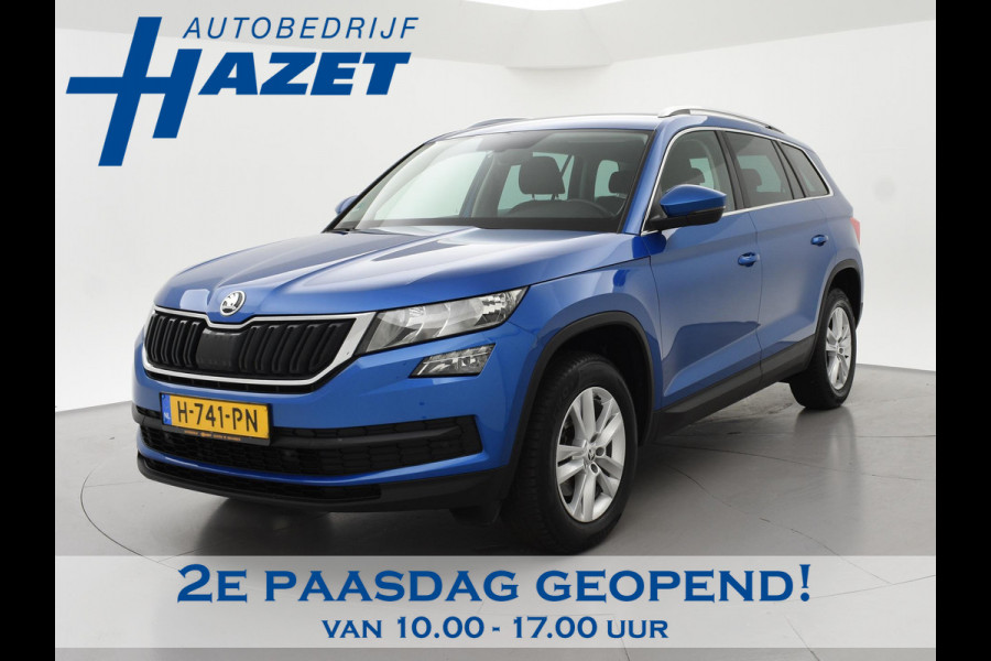 Škoda Kodiaq 1.5 TSI 150 PK DSG AUT. *RACE BLUE METALLIC* + WEGKLAPBARE TREKHAAK 1800 KG