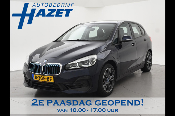 BMW 2 Serie Active Tourer 225xe 224 PK XDRIVE PLUG-IN HYBRID + STOELVERWARMING / AFN. TREKHAAK / NAVIGATIE