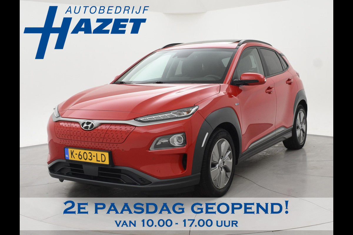 Hyundai Kona EV PREMIUM SKY 64 KWH + SCHUIFDAK | LEDER | STOELVENTILATIE | STUURVERW. | STOELVERW.