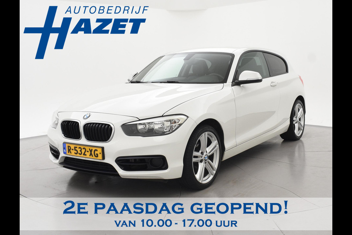 BMW 1-serie 118i 3-DEURS + LEDER | SPORTSTOELEN | STOELVERW. | 18 INCH