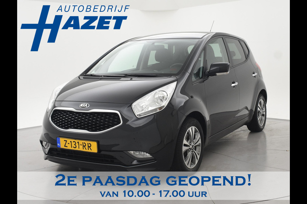 Kia Venga 1.6 CVVT AUTOMAAT + STUUR/STOELVERWARMING | PARKEERSENSOREN | LMV | CLIMATE CONTROL