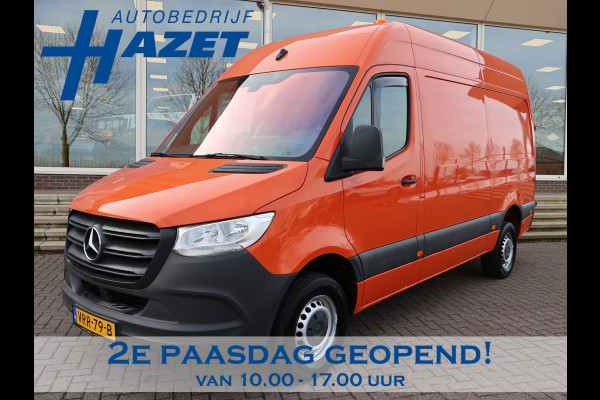 Mercedes-Benz Sprinter 316 2.2 CDI 163 PK L2H2 + 3500 KG TREKHAAK | APPLE CARPLAY | STANDKACHEL | CAMERA