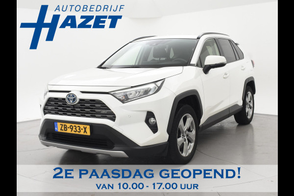 Toyota RAV4 2.5 HYBRID AWD FIRST EDITION + TREKHAAK 1650 KG | 360 CAMERA | LED | CARPLAY | ADAPTIVE CRUISE CONTROL