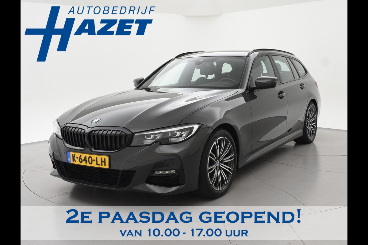 BMW 3 Serie Touring 318i AUT. M-SPORT DRAVITGRAU + SPORTSTOELEN | CAMERA | MEMORY | HIFI | SFEERVERLICHTING | CARPLAY