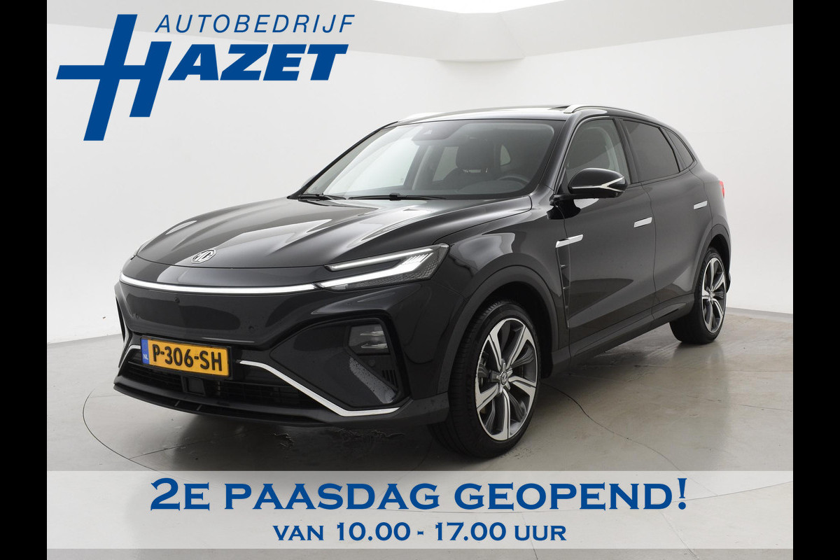 MG Marvel R LUXURY 70 kWh *BTW* + STOELVENTILATIE / 360 CAMERA / ADAPTIVE CRUISE / PANORAMA