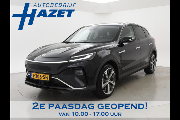 MG Marvel R LUXURY 70 kWh *BTW* + STOELVENTILATIE / 360 CAMERA / ADAPTIVE CRUISE / PANORAMA