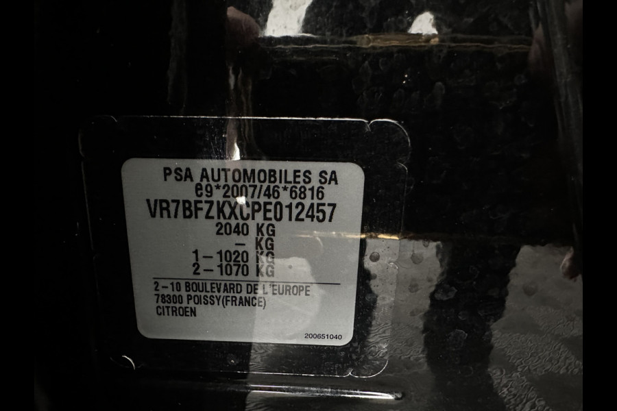 Citroën Ë-C4 X Feel Pack 50 kWh [ 3-Fase ] (INCL.BTW) *FULL-LED | LEATHER-FABRIC | DIGI-COCKPIT | DAB | COMFORT-SEATS | CAMERA | ECC | PDC | CRUISE | 18''ALU*