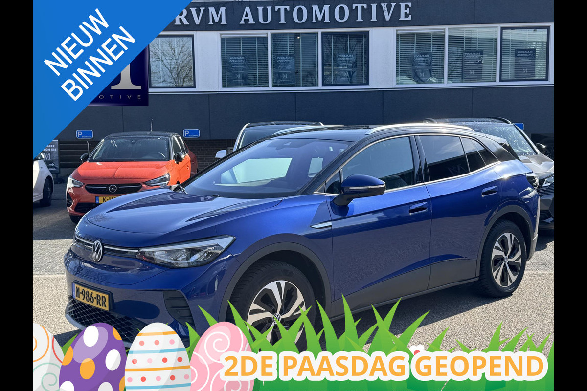 Volkswagen ID.4 City 52 kWh VAN € 21.900,- VOOR € 19.877,- UW LENTEVOORDEEL € 2.023,-!| WARMTEPOMP| TREKHAAK | STOELVERWARMING + STUURVERWARMING|VOORRUIT VERWARMING| APPLE CARPLAY/ ANDROID AUTO| ADAPTIVE CRUISE CONTROL| RIJKLAARPRIJS. INCL 12 MND BOVAG GARANTIE