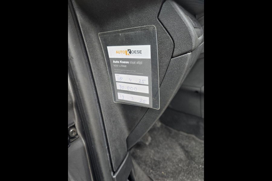 Peugeot 208 1.2 PureTech Signature | 2E EIGENAAR | 12MND GARANTIE | NW DIST RIEM | NAVI |