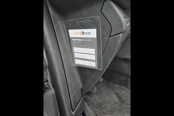 Peugeot 208 1.2 PureTech Signature | 2E EIGENAAR | 12MND GARANTIE | NW DIST RIEM | NAVI |