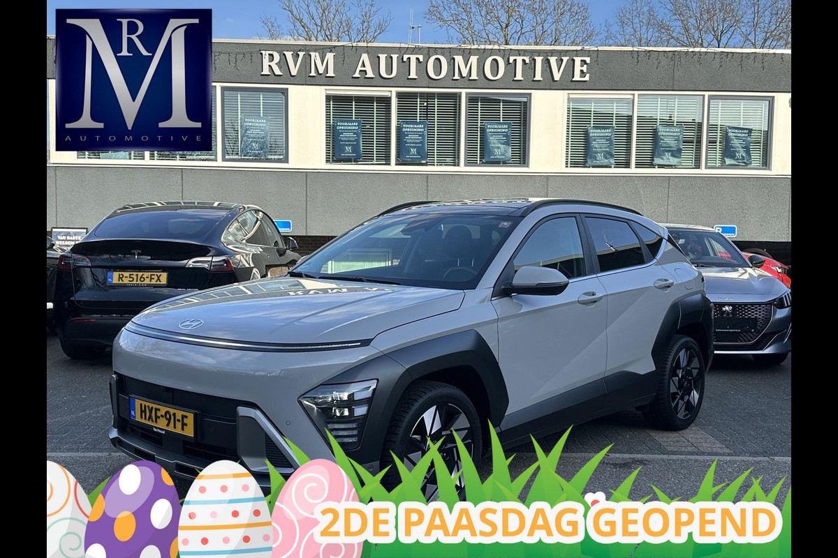Hyundai Kona 1.6 GDI HEV Premium Sky VAN: 34.900,- VOOR 31.877,- UW LENTEVOORDEEL: 3.023,- | DEALER ONDERHOUDEN | FABR. GARANTIE t/m 06-2031
