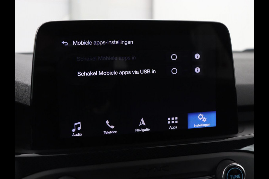 Ford Focus 1.5 EcoBoost ST Line | Stoelverwarming | Adaptive cruise | Carplay | Navigatie | Dodehoek detectie | Keyless | Full LED | Climate control | B&O Sound | Parkeerhulp | 18'' | Stuurverwarming