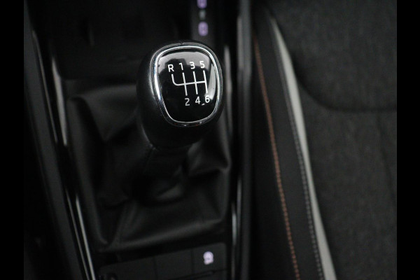 Škoda Kamiq 1.0 TSI Business Edition | Stoelverwarming | Virtual Cockpit | Carplay | Navigatie | Parkeerhulp | Full LED | Climate control | Cruise control