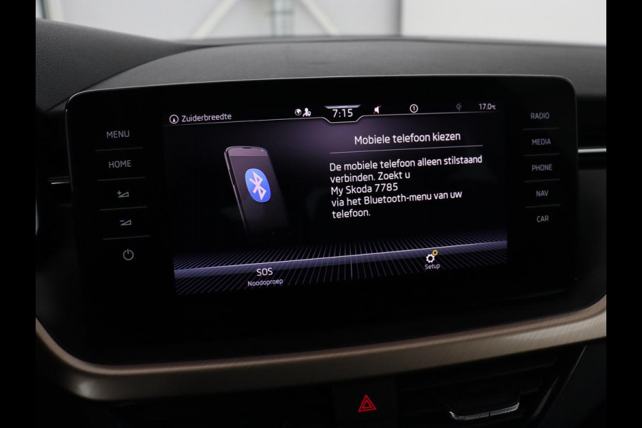 Škoda Kamiq 1.0 TSI Business Edition | Stoelverwarming | Virtual Cockpit | Carplay | Navigatie | Parkeerhulp | Full LED | Climate control | Cruise control