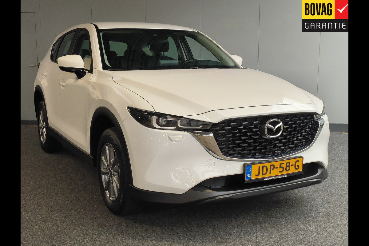 Mazda CX-5 2.0 e-SkyActiv-G M Hybrid 165 Centre-Line Rijklaar + 12 maanden Bovag-garantie  Henk Jongen Auto's in Helmond,  al 50 jaar service zoals 't hoort!