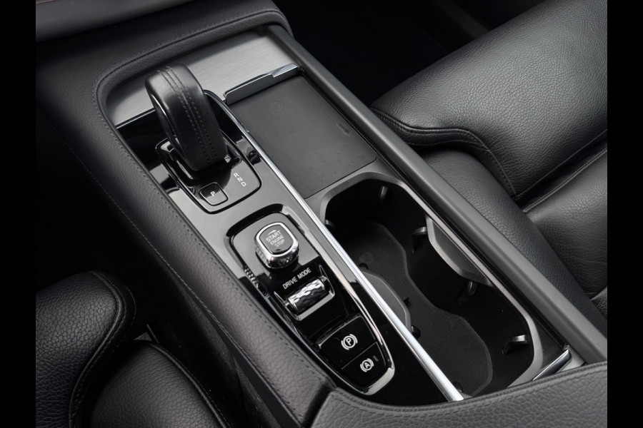 Volvo XC90 2.0 T8 Recharge | Trekhaak | Camera | Elektrische stoelen | Memory | Stoelvw. achter | Pilot Assist |
